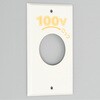 1161N-100 コンセント用プレート 引掛形20A・30A用 アメリカン電機 10382951