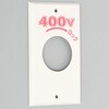 1161N-400 コンセント用プレート 引掛形20A・30A用 アメリカン電機 10382976