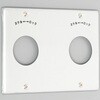 1161-2A コンセント用プレート 引掛形20A・30A用 アメリカン電機 10383037