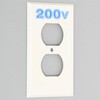 V41N-200 コンセント用プレート 平刃形15A・20A複式用 アメリカン電機 10383396
