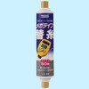 L3-50 ���K���C���֎� PROMART(�v���}�[�g) 10390651