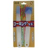コーキングヘラCセット 井上工具
