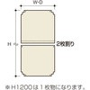 10404232,10404257,10404214,10404223,10404248,10404266,10404275,10404284,10404293