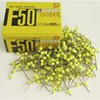 F-50 JNVB z(_C`N) 10404764
