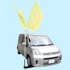 F8-4C EF[utbO t@bV|[Zbg OTC 10416034