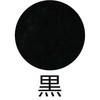 10417556,10417626,10417696