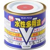 水性多用途塗料 サンデーペイント