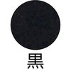 10418116,10418186,10418256