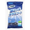 水ガラス 1