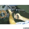 24300 u[LsXg߂ VOsXgp Lisle(C) 10422404