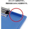 KB-100-BU カラー用箋ばさみ オープン工業 10423446