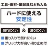 PS-200-BK ペンスタンド オープン工業 10423753