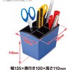 PS-250-BK ペンスタンド オープン工業 10423762