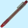 SKW-RED ݂N() ^W}c[(TJMfUC) 10440053