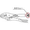 KTC 工具