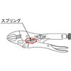 34 �o�C�X�O���b�v �X�v�����O[5�R�g] KTC 10487873