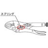 92 �o�C�X�O���b�v �X�v�����O[5�R�g] KTC 10487898