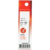ボール付六角棒レンチ PB SWISS TOOLS