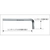 210.2.5J 六角棒レンチ PB SWISS TOOLS(ピービースイスツールズ) 10491172