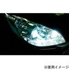 D2C-5200k HID�o�i�[ D2C EVOLVA 10679006