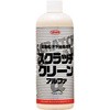スクラッチクリーンα 横浜油脂工業(Linda)