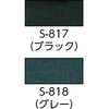10692334,10692343