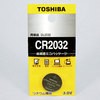 CR2032EC �R�C���`���`�E���d�r ���� 10693838