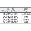 10698746,10698755,10698764,10698773