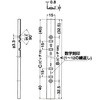 SM-1820 XeXI SM^ LAMP(XKclH) 35139282