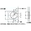 10700426,10700435,10700444