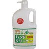KYK ハーブ&アロエ ハンドクリーナー2L 古河薬品工業