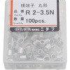 R2-3.5N p [q (R`)ی` j`t 10712441