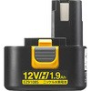 インパクトドライバー用電池
