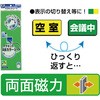 71143687