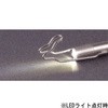 E-4836L P[uLb`[ PROMATE 10719247
