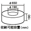 CR-646 P[u[ DENSAN(fT/WFtR) 10734595