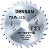 TSW-110 �ۃm�R�`�b�v�\�[ DENSAN(�f���T��/�W�F�t�R��) 10744955
