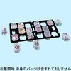 10745375,10745393,10745402,10745411,10745427