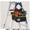 ハシゴバッグ DENSAN(ジェフコム)