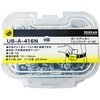 UB-A-416N �{�[�h�A���J�[ DENSAN(�f���T��/�W�F�t�R��) 10749697