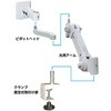 スカラロボット