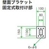 10756715