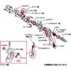 レバーブロック LB008用パーツ キトー