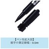 MEF-12EU-B cC}[J[ ׁEɍ pCbg 10773892