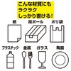 油性ツインマーカー細・太 パイロット