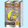 コーティング剤 クリアー