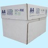 A4 Rs[p GCv 10778214