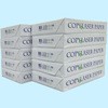 B5 Rs[p GCv 10778241