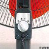 MF-45N H OrX^h H 45cm m^E 10807894