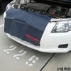- フェンダーカバー モノタロウ 10812541
